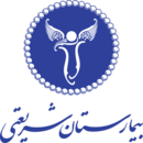88-1-R-بیمارستان شریعتی (1)
