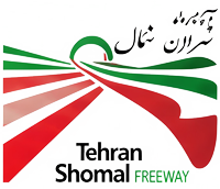 shomal_logos