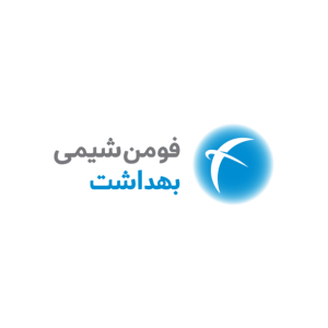 فومن شیمی بهداشت