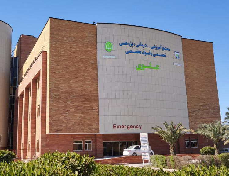 alavi